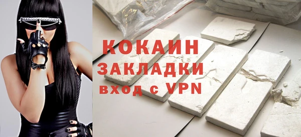 бошки Белоозёрский