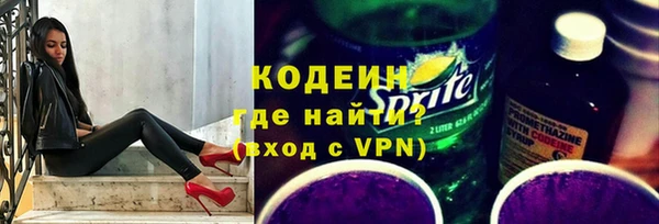 mdpv Беломорск
