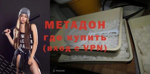 бошки Белоозёрский
