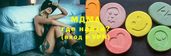 скорость Белокуриха