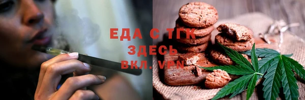 бошки Белоозёрский