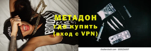 бошки Белоозёрский
