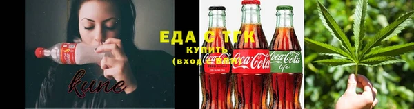 бошки Белоозёрский