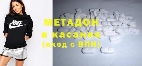бошки Белоозёрский