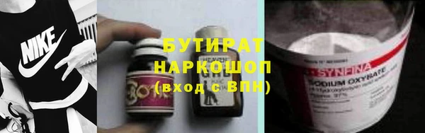 mdpv Беломорск