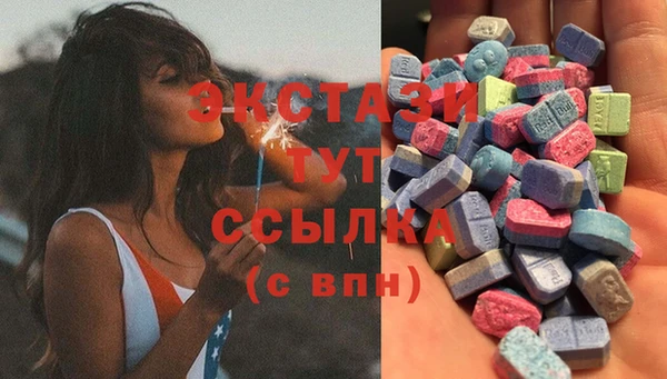 apvp Покачи