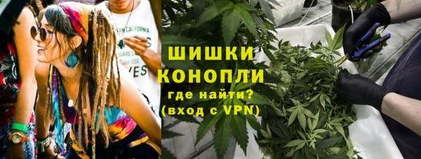 скорость Белокуриха