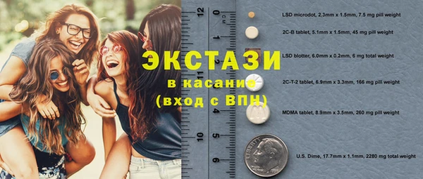 mdpv Беломорск