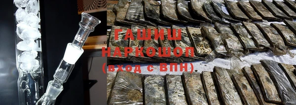 кокаин колумбия Покров