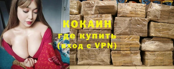 mdpv Беломорск