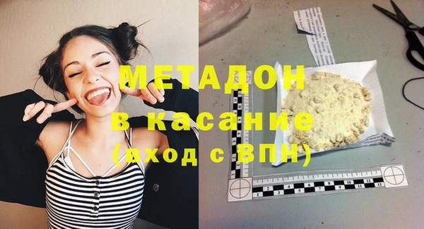 бошки Белоозёрский
