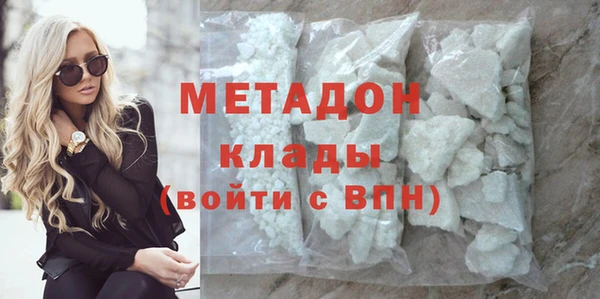 mdpv Беломорск