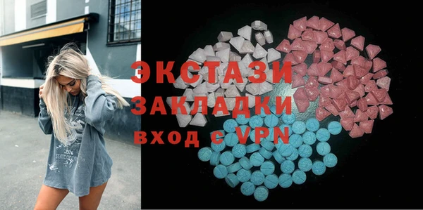кокаин колумбия Покров