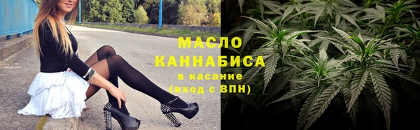 mdpv Беломорск