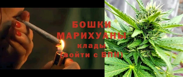 бошки Белоозёрский