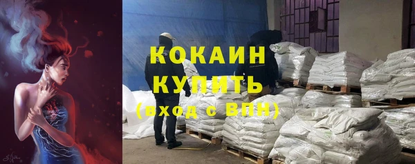 бошки Белоозёрский
