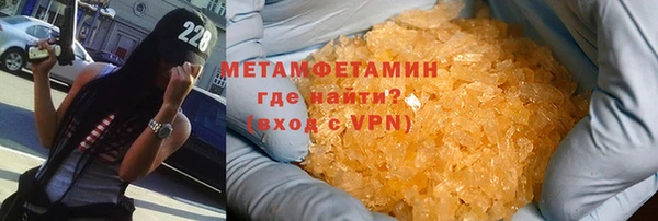 скорость Белокуриха