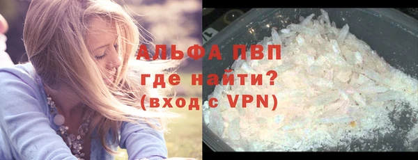 mdpv Беломорск