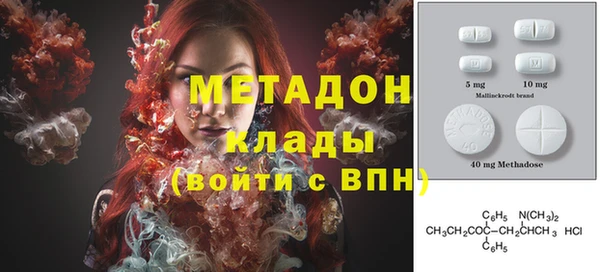 скорость Белокуриха