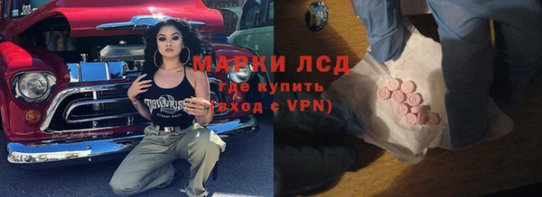 бошки Белоозёрский