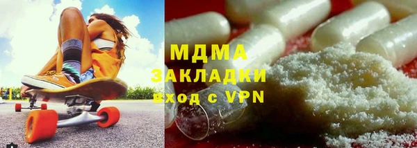 mdpv Беломорск