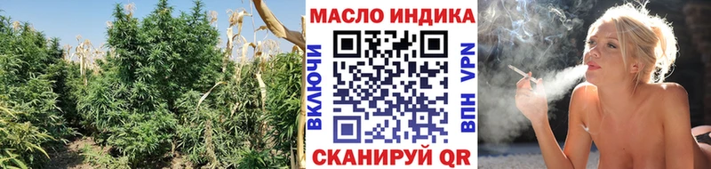mega онион  магазин    Сковородино  ТГК гашишное масло 